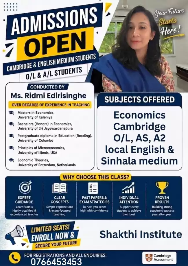 Economics - Cambridge O/L& A/L