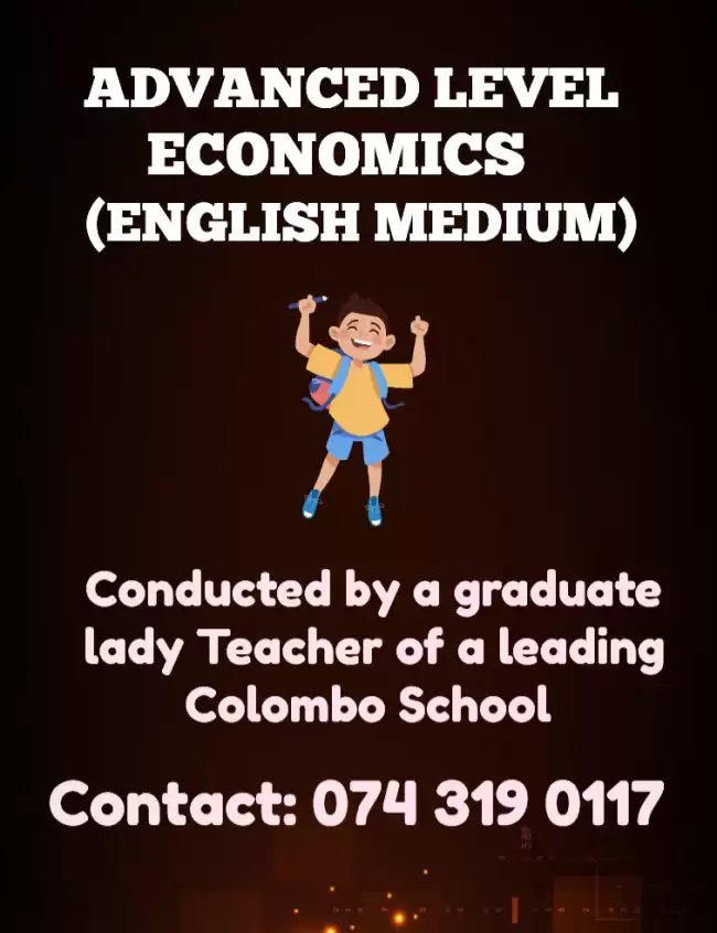 Economics English Medium