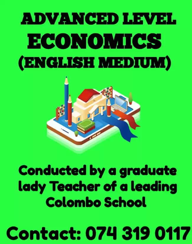 Economics English Medium