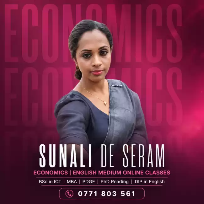 Economics | English Medium