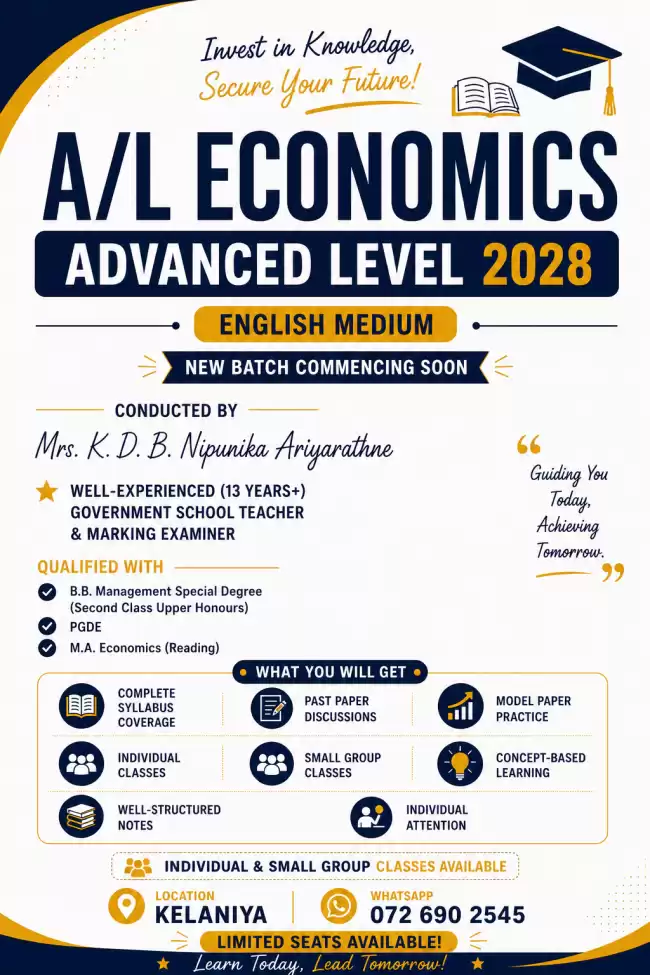 Economics English Medium