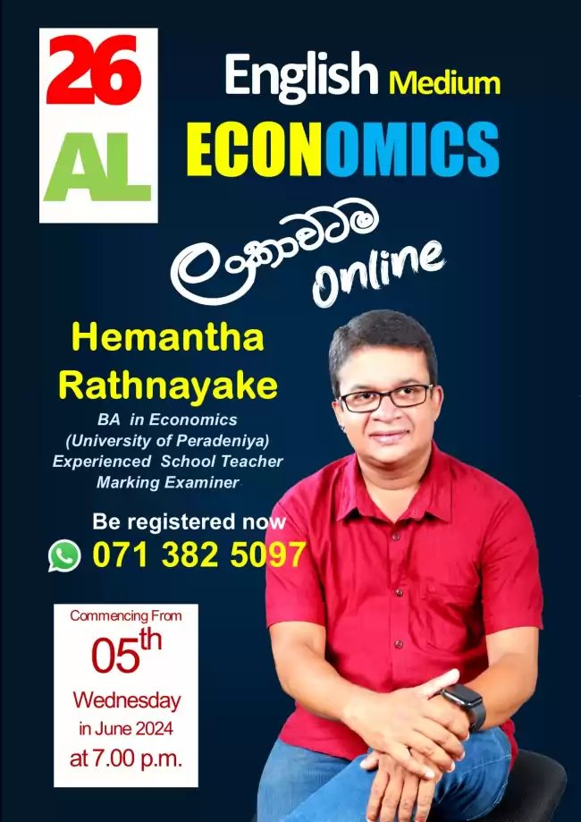 Economics English Medium Classes