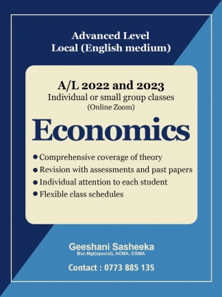 Economics -Local A/L-English medium