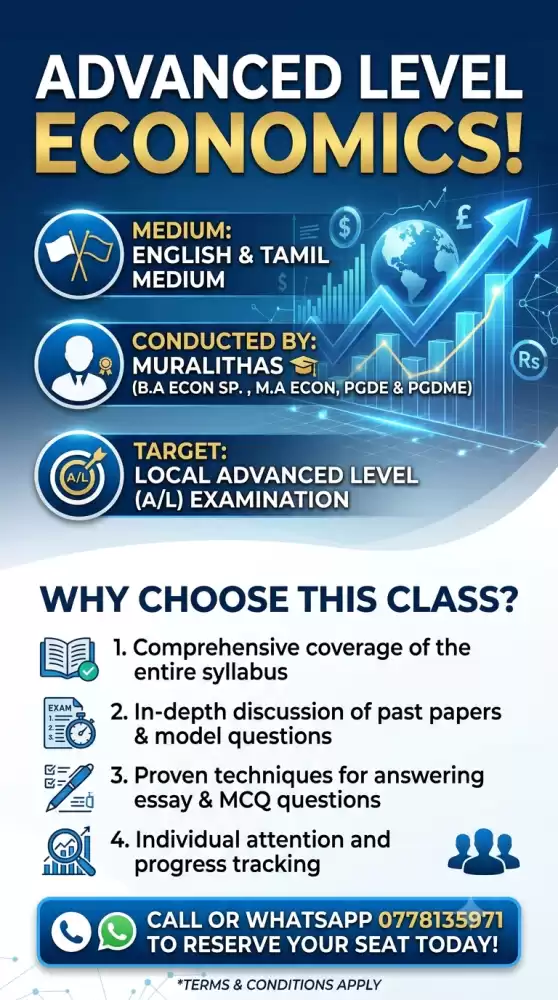 Economics _Tamil / English medium