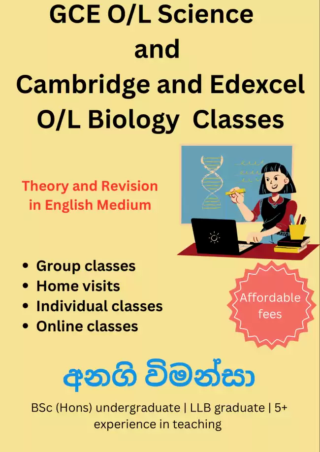 Edexcel/Cambridge O/L Biology