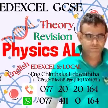 EDEXCEL  GCSE & AL