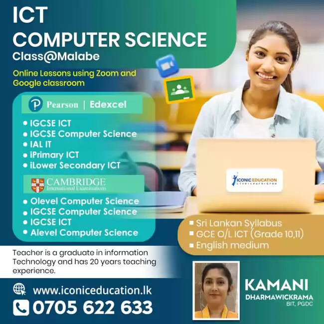 Edexcel IAL IT and IGCSE ICT