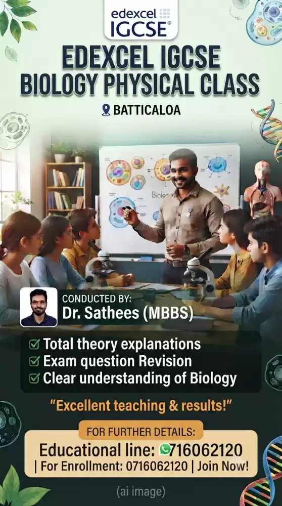 Edexcel (IGCSE) Biology