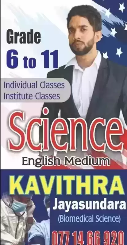 Edexcel / Local Science English Medium