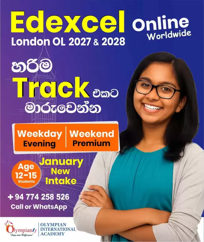 Edexcel OL 2027 & 2028
