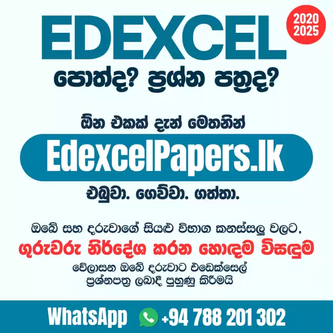 Edexcel Past Papers and Textbooks