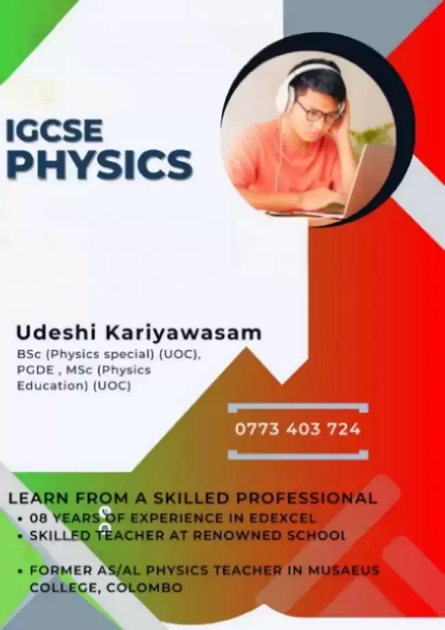 Edexcel Physics AS AL