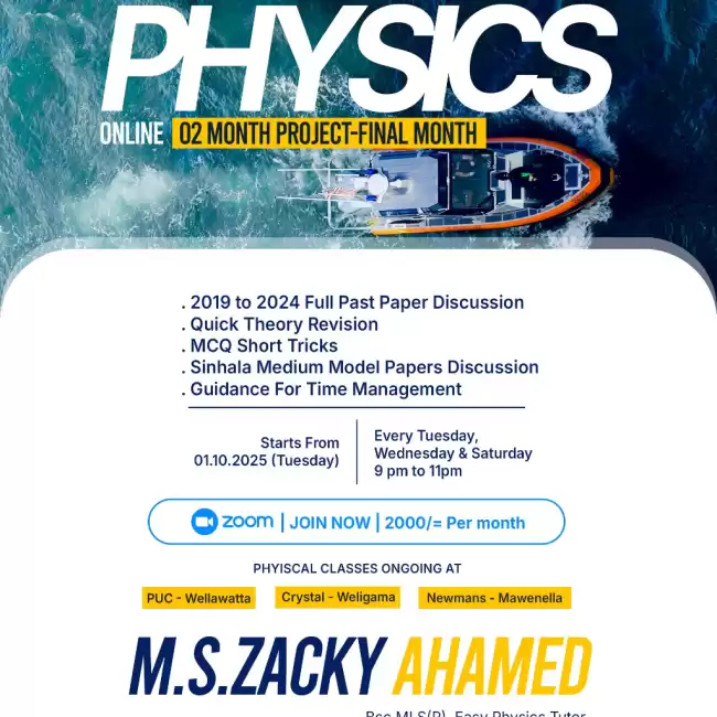 Edexcel Physics Classes For London AL