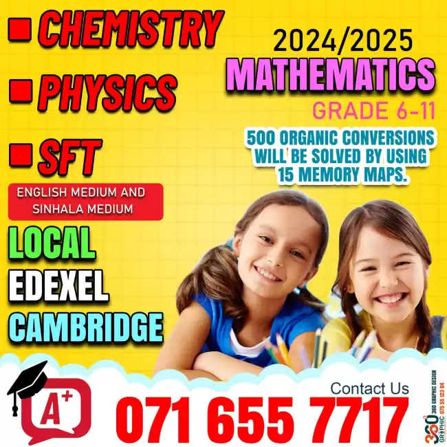 Edexel Cambridge local Mathematics 6-11