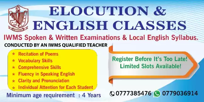 ELOCUTION and ENGLISH