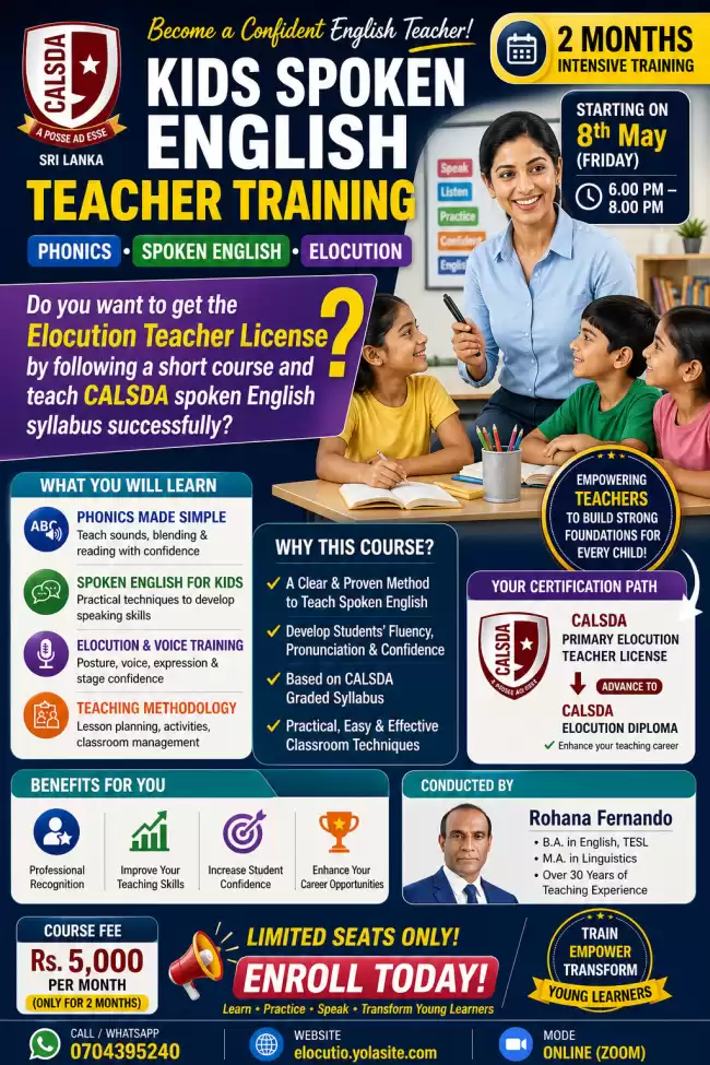 Elocution/Spoken Teacher Training Short Course (Online)
