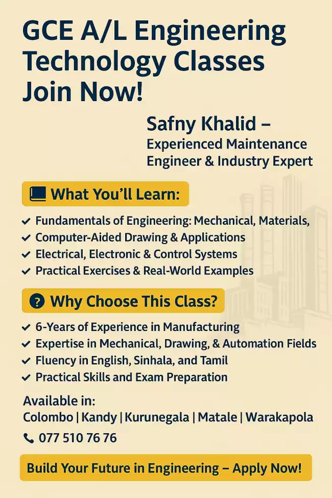 Engineering technology