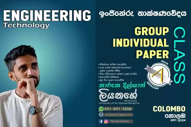 Engineering Technology Class