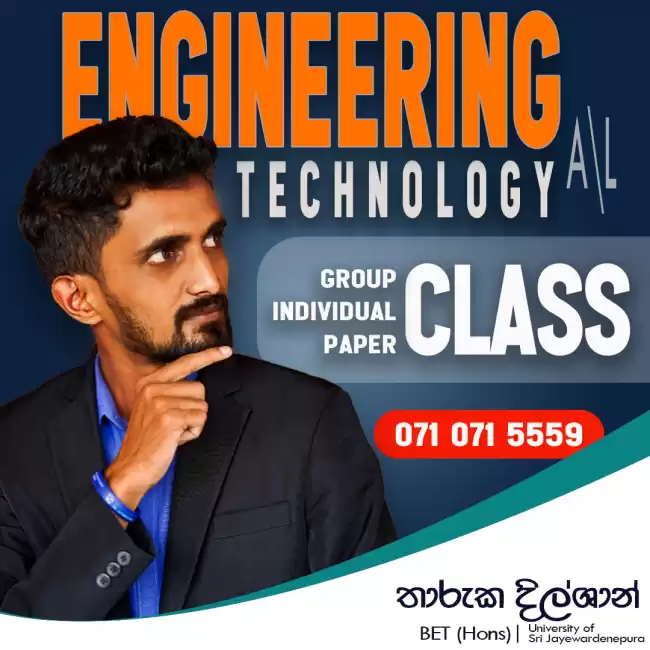 Engineering Technology classes