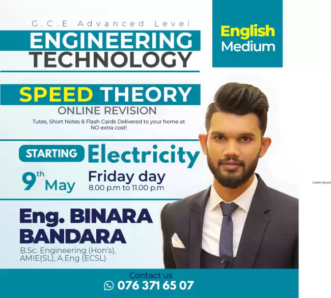 ENGINEERING TECHNOLOGY ONLINE – SPEED THEORY CLASS
