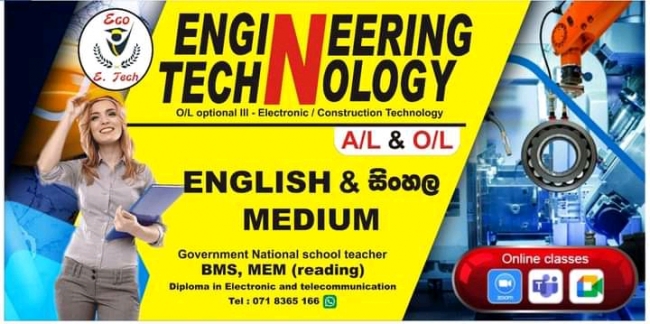 ENGINEERING TECHNOLOGY -Theory, revision , and practical classes