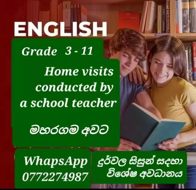 English