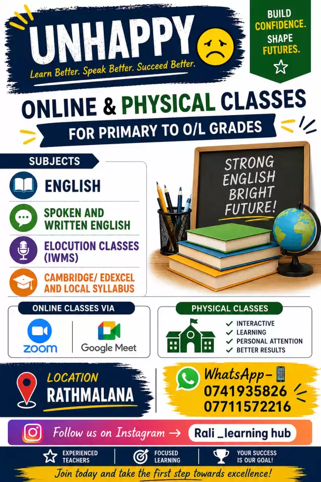 English and Elocution Classes