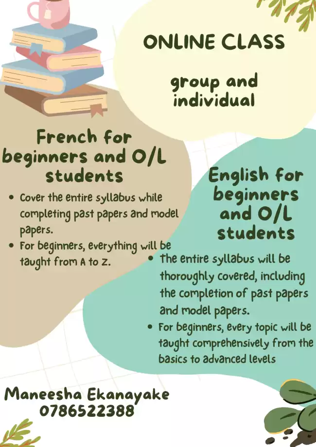 English and French Classes