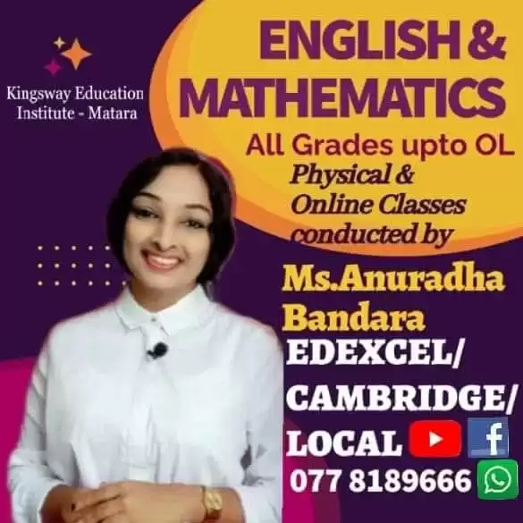 English and Mathematics Classes