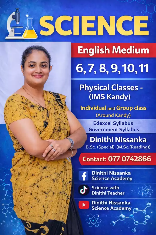 English And Sinhala medium classes