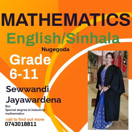 English and Sinhala medium Mathematics classes