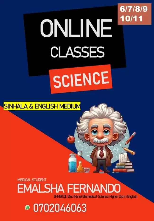 English and sinhala medium science classes