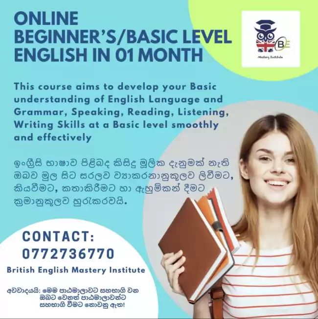 English Beginner Class Basic English Classes for Adults Students Any