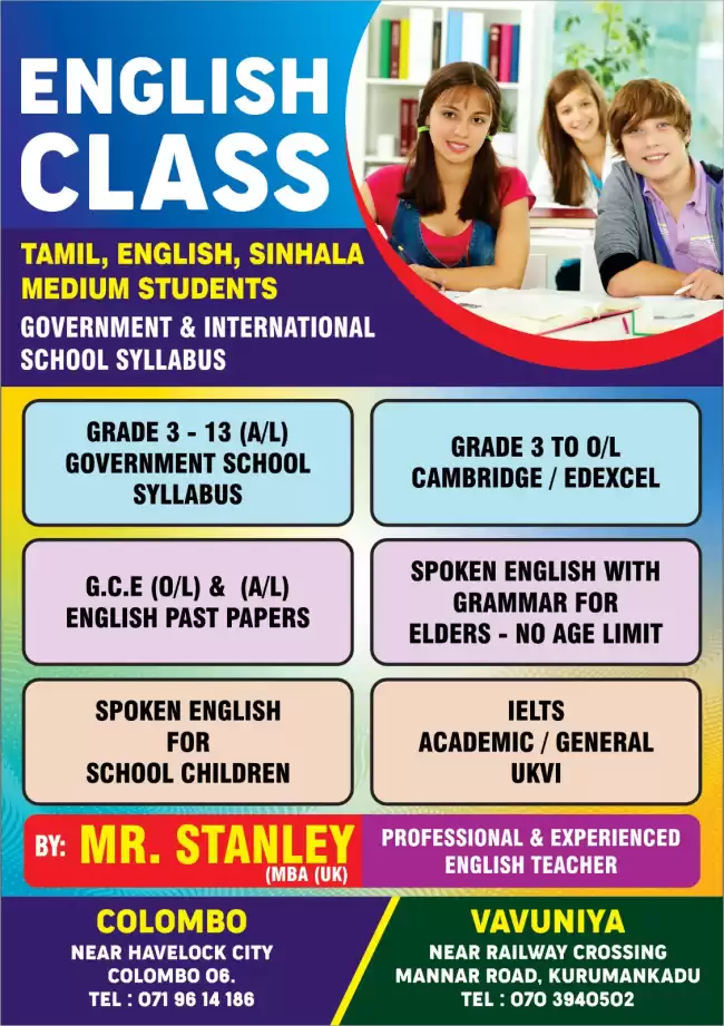 ENGLISH CLASS