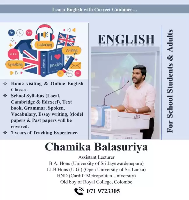 English Class