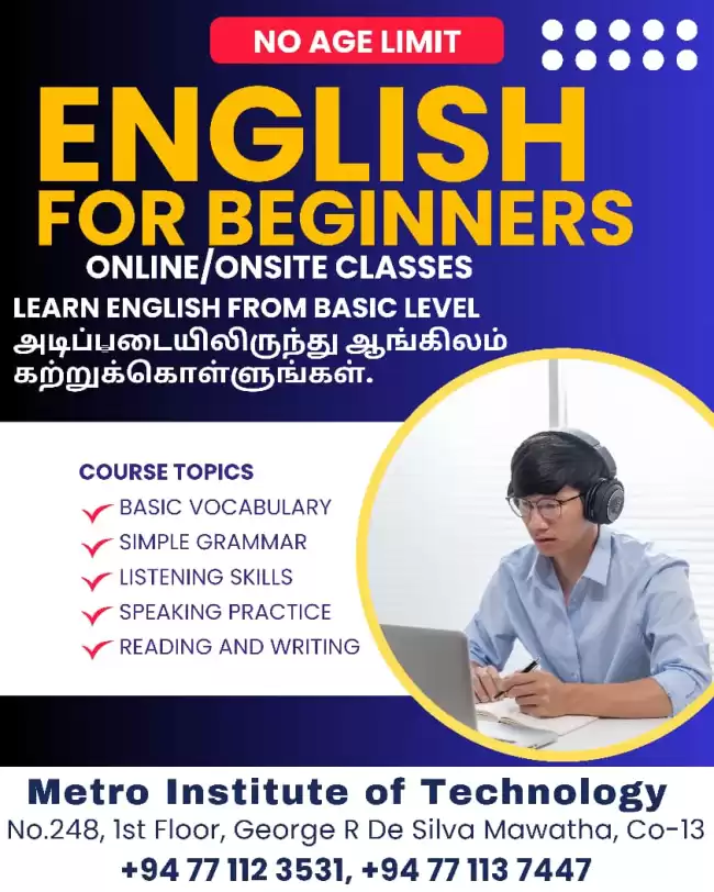 English Class