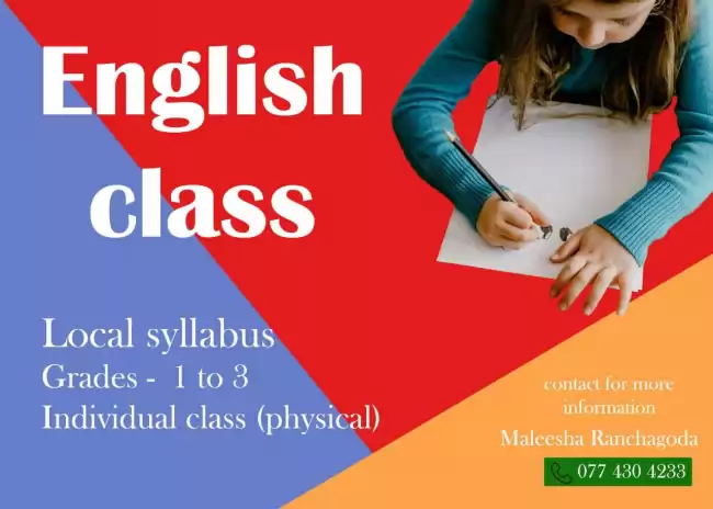 English class for grade 1/2/3