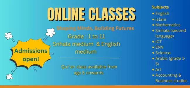 English class for grade 1 to 13