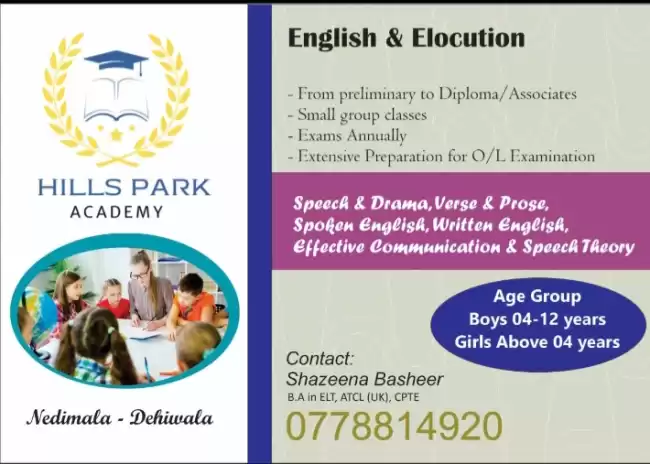 English Classes