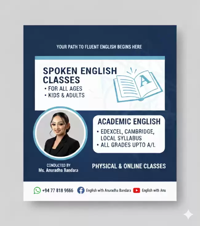English Classes