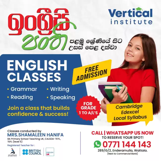 English classes - Cambridge/ Edexcel and Local syllabus