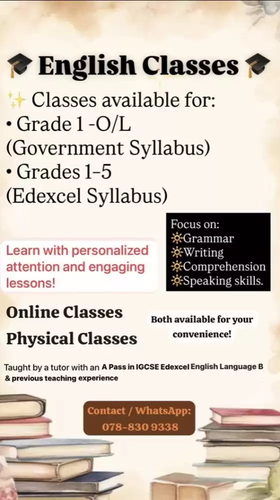 English classes-English medium