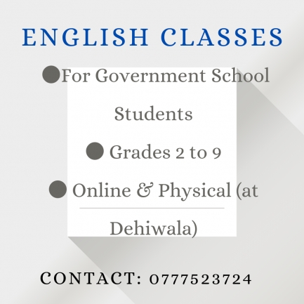 English Classes for Government School Students
