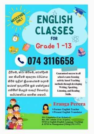 English Classes for Grade 01-13