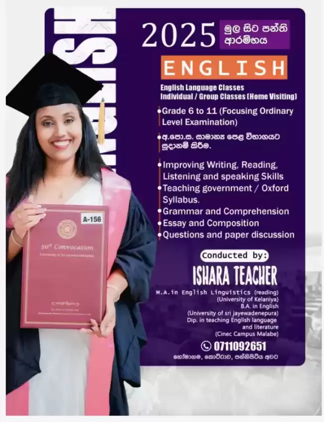 English Classes for Grade 6-11