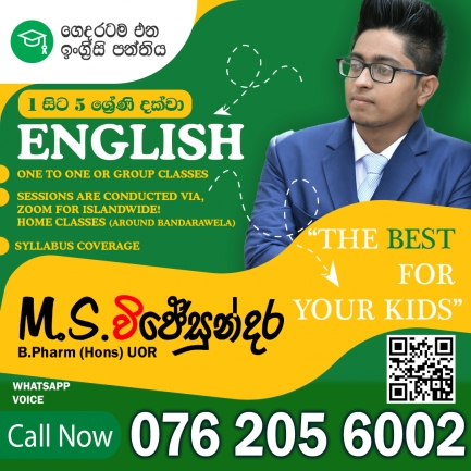English classes for kids