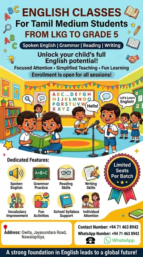 English Classes for LKG to Grade 6 In Nawalapitiya