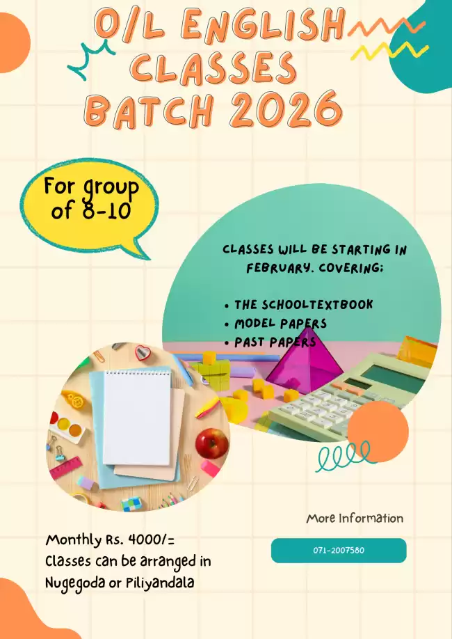 English Classes for O/L - 226