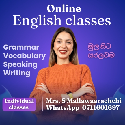 English classes for school children and adults