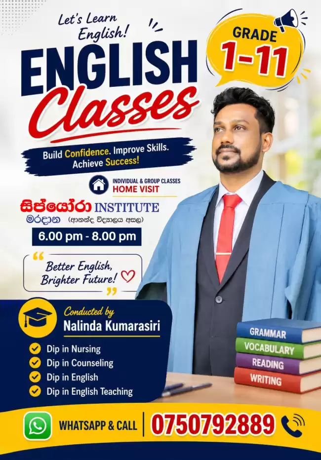 English Classes Grade 6 - 11